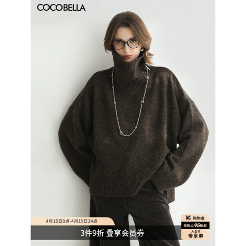 又飒又暖的廓形感大毛衣