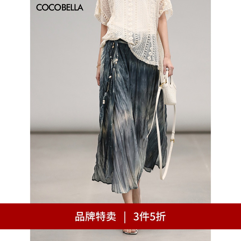 COCOBELLA手工扎染压褶半身裙