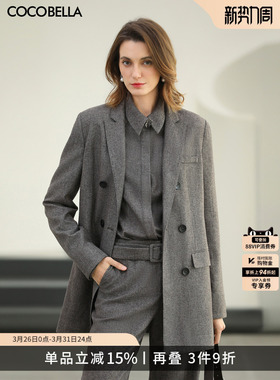 COCOBELLA老钱风灰色薄呢西装女26春通勤双排扣收腰外套SI2C