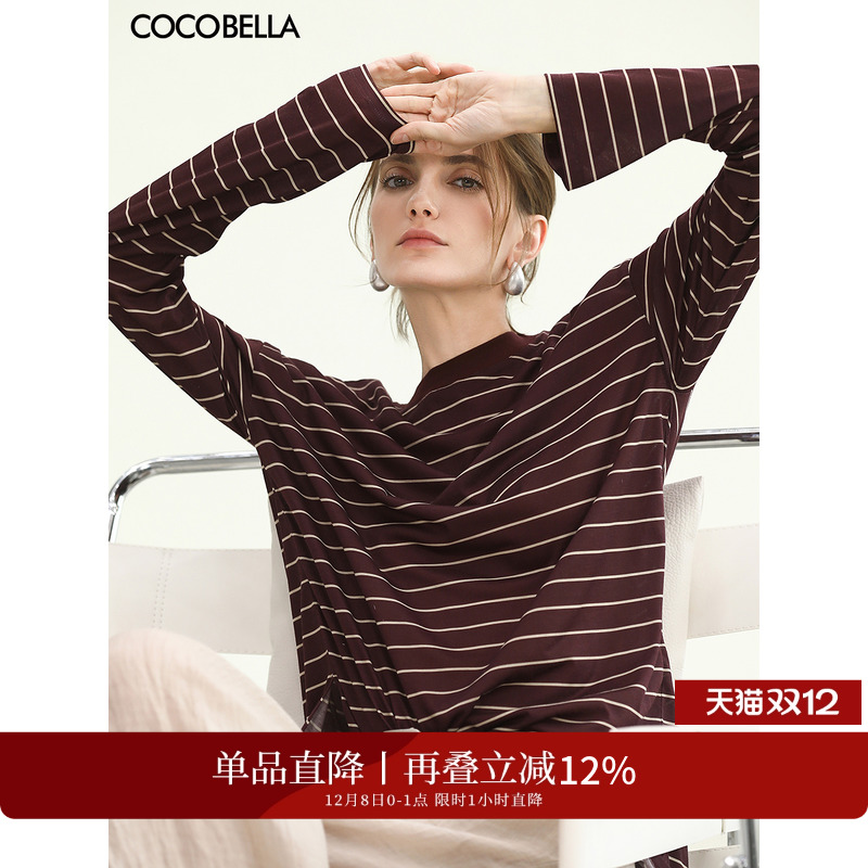 COCOBELLA撞色条纹长袖T恤