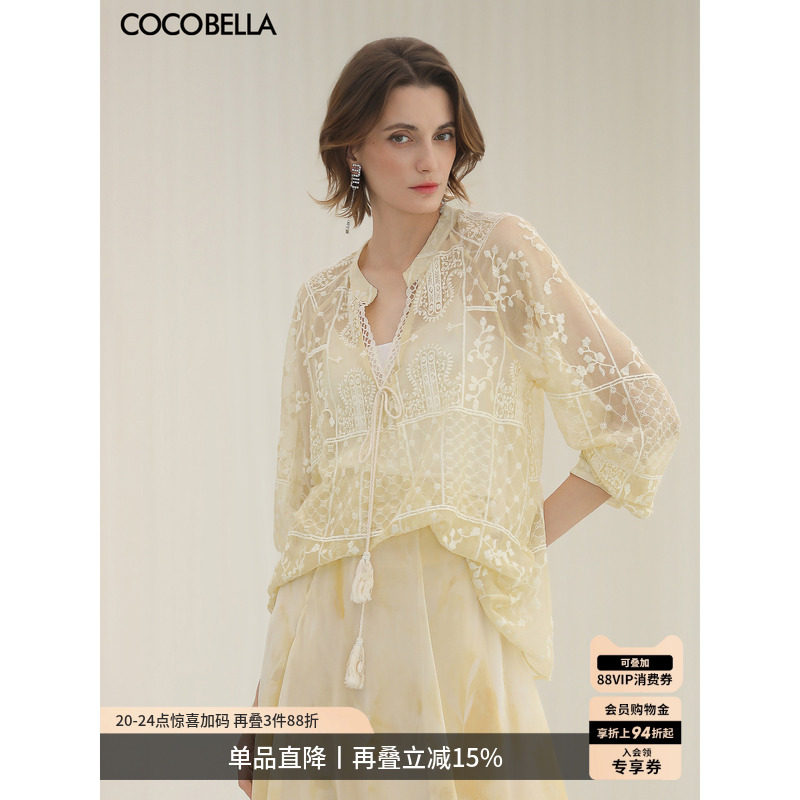 COCOBELLA万针刺绣炒色雪纺衬衫女微透视流苏上衣吊带套装SR0075
