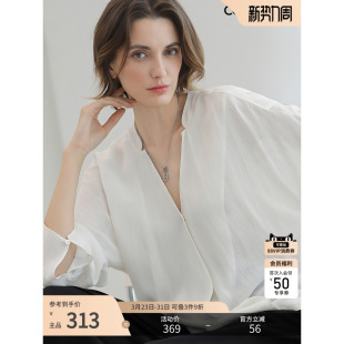 COCOBELLA静奢风工艺条纹微透视人丝白色衬衫 女通勤V领上衣SR3086