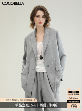 COCOBELLA灰色休闲设计感正肩西装外套高智感通勤上衣SI3013