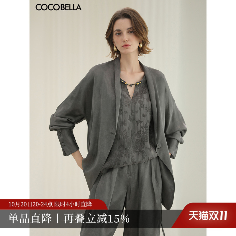 COCOBELLA流光缎面盘扣外套