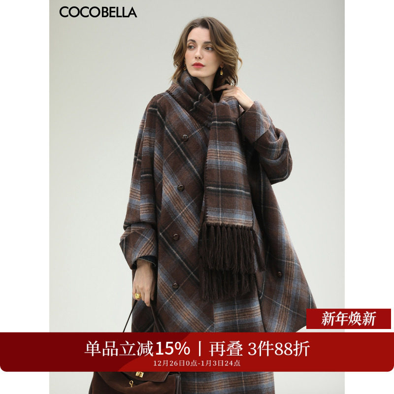 �ۻ��㣺��ݮ��������ȹHS3156 S ����������Χ��������ë���� 791.16Ԫ��3��(��263.72Ԫ/��)