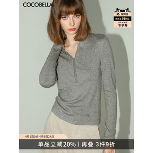 COCOBELLA格雷系穿搭上衣灰色针织衫 长袖 T恤TS0031 亨利领打底衫