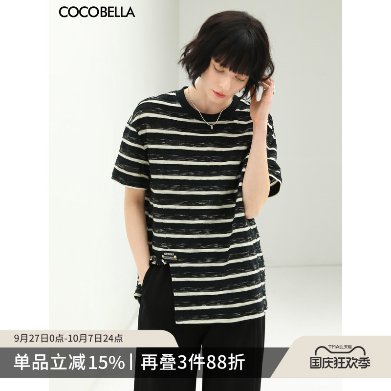 COCOBELLA立体段彩条纹T恤