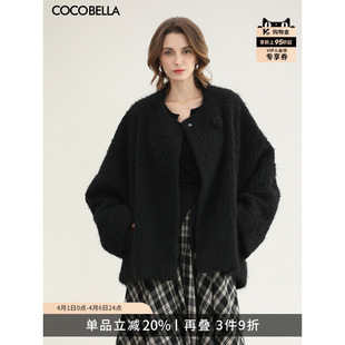 COCOBELLA通勤仿羊驼气质长绒大衣宽松休闲斗篷毛呢外套WL3218