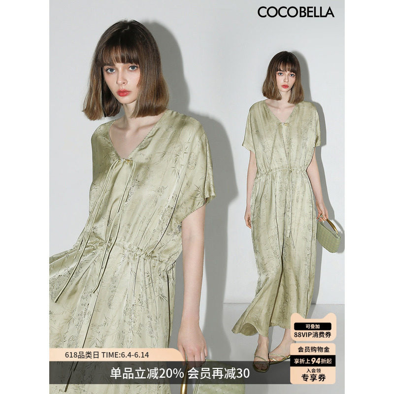 COCOBELLA人丝竹叶提花炒色新中式连衣裙女国风盘扣衬衫裙FR7025