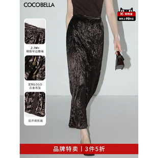 COCOBELLA缎面手工压褶半身裙女后开叉长裙筒裙HS3019 3件5折