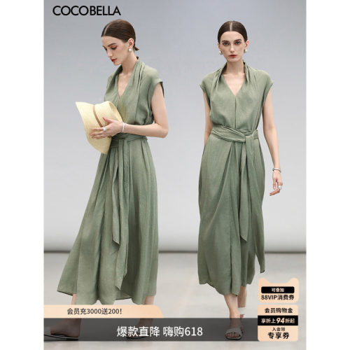 COCOBELLA立体飘带领系带连衣裙