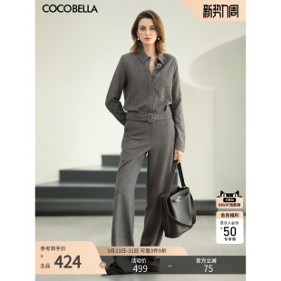 附腰带PT654 休闲直筒长裤 COCOBELLA复古英伦风西裤 女26春新款