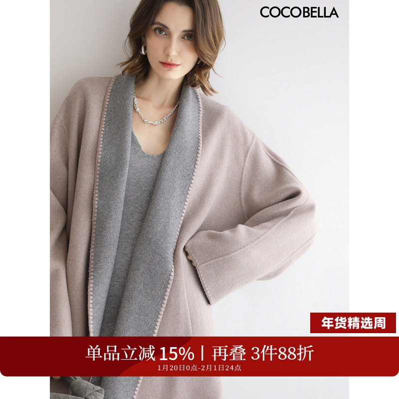 COCOBELLA两面穿气质通勤短款羊毛大衣女贝壳绣毛呢外套WL3016,女装/女士精品,毛呢外套,淘宝优惠券,粉丝福利购,淘宝优惠卷