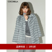 COCOBELLA仿貂绒大衣女冬帕斯条环保皮草外套FU3007 3件5折