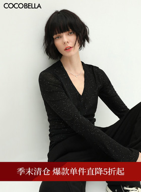 COCOBELLA前后两穿满天星亮片针织衫V领打底衫女长袖T恤TS642-2