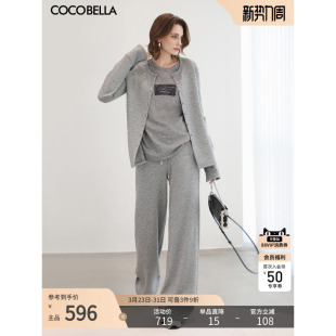 FT389 两件套可叠穿慵懒风运动休闲套装 COCOBELLA针织开衫 休闲裤