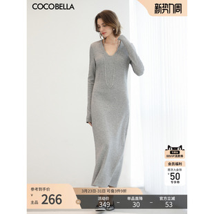 COCOBELLA气质V领灰色长袖 休闲连衣裙女通勤亮葱针织长裙FR3242