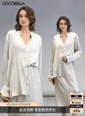 COCOBELLA重工压褶肌理感缎面立领衬衫两穿气质通勤无领衬衣SR611