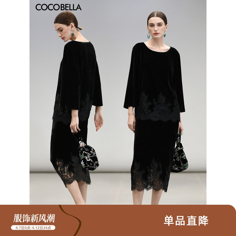 ׺ S COCOBELLAݷ˿װ628.15Ԫ