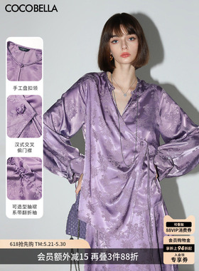 COCOBELLA新中式暗纹提花缎面衬衫女偏门襟盘扣上衣SR3061B-2