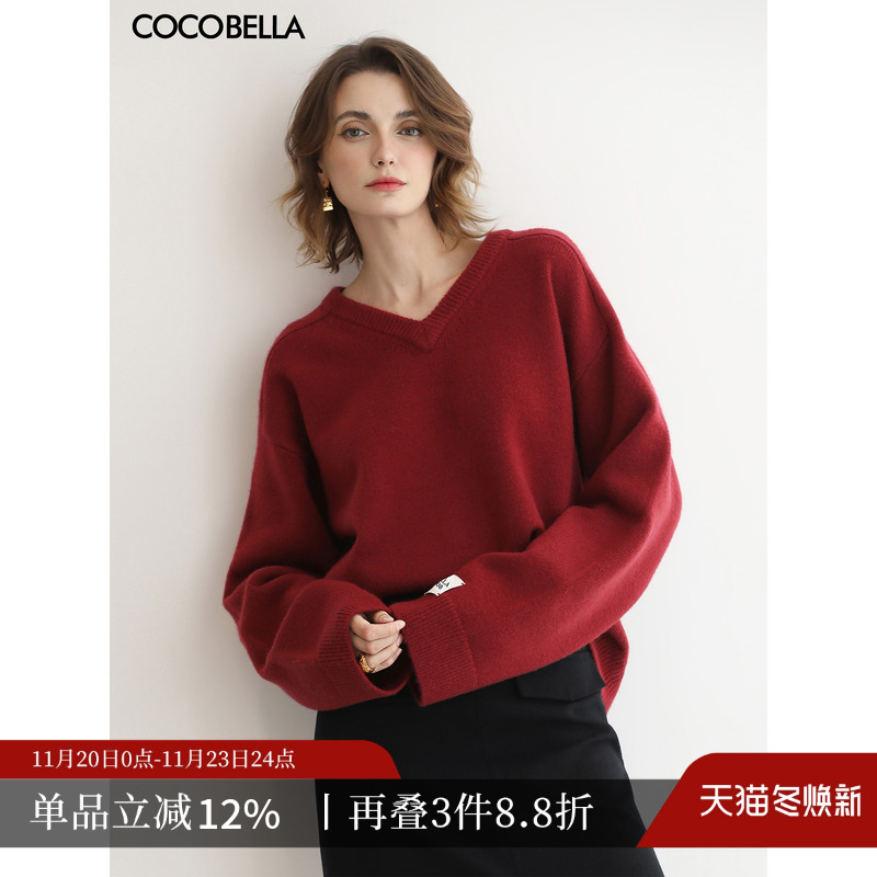 简约不简单内搭针织衫V领毛衣