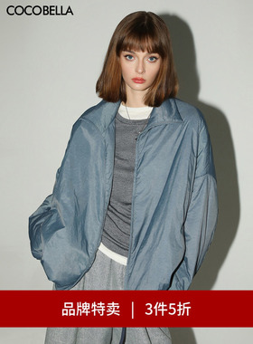 【3件5折】COCOBELLA雾蓝色渲染印花轻型棉服立领棉衣夹克MF0003
