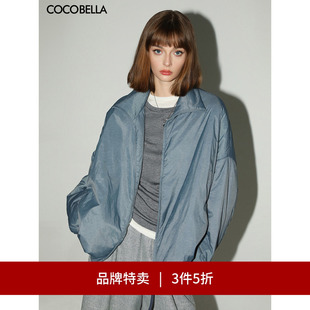 COCOBELLA雾蓝色渲染印花轻型棉服立领棉衣夹克MF0003 3件5折