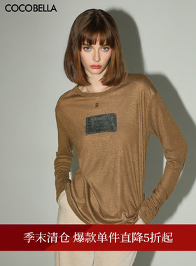 【折扣季】COCOBELLA时尚3D字母印花针织衫女舒适休闲T恤TS7060-2