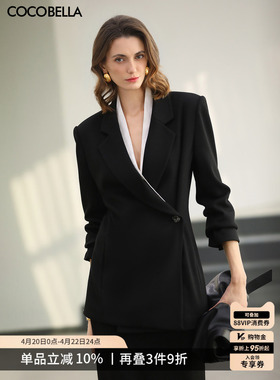 COCOBELLA设计感斜门襟西装女26春新款通勤可拆卸外套SI0073