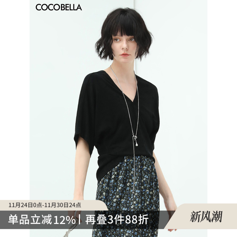 COCOBELLA肌理感蝙蝠袖针织衫