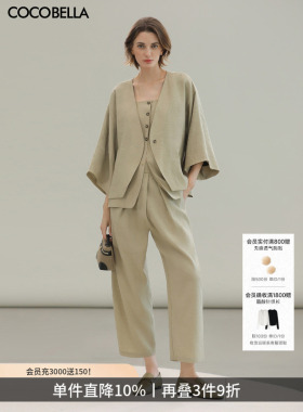COCOBELLA[木兰系列]气质通勤女西装裤高腰打褶九分休闲裤PA3019B