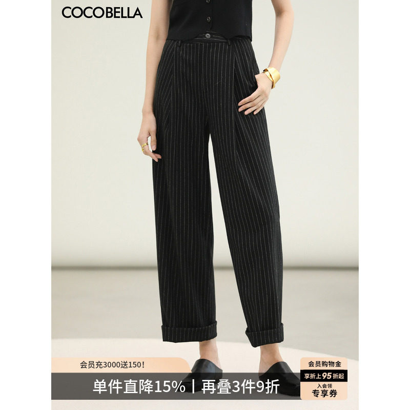 COCOBELLA静奢黑白条纹通勤西装裤女气质高腰打褶直筒休闲裤PA157