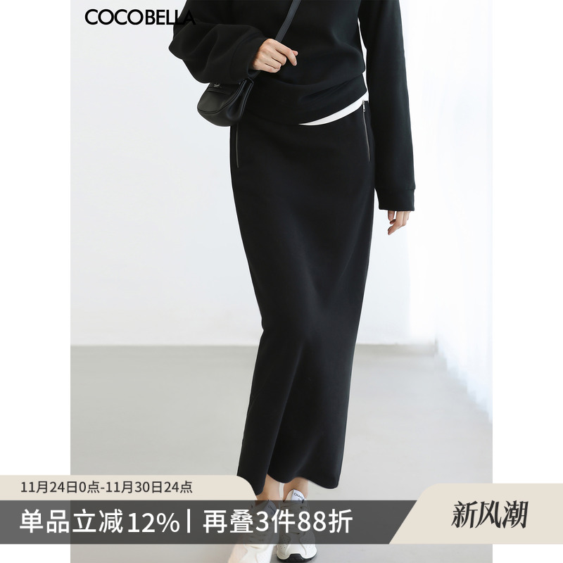 发热黑科技直筒针织裙