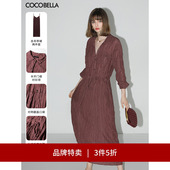 COCOBELLA重工压褶炒色长袖 3件5折 连衣裙吊带裙两件套FR0019