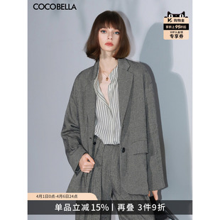 休闲通勤气质外套SI0010 COCOBELLA提花人字纹老钱风知性干练西装