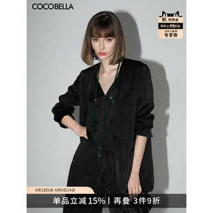 COCOBELLA静奢风假两件肌理缎面西装 女早春通勤休闲外套SI0006