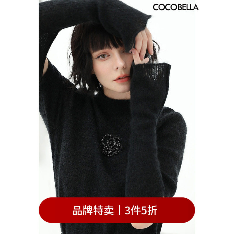 【3件5折】COCOBELLA小香风钉珠山茶花半高领毛衣两穿针织衫MZ185