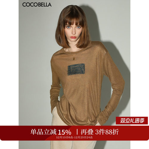 COCOBELLA3D印花长袖T恤