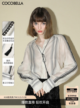 COCOBELLA蕾丝拼接条纹衬衫女26春气质通勤立领长袖衬衣SR0015-2