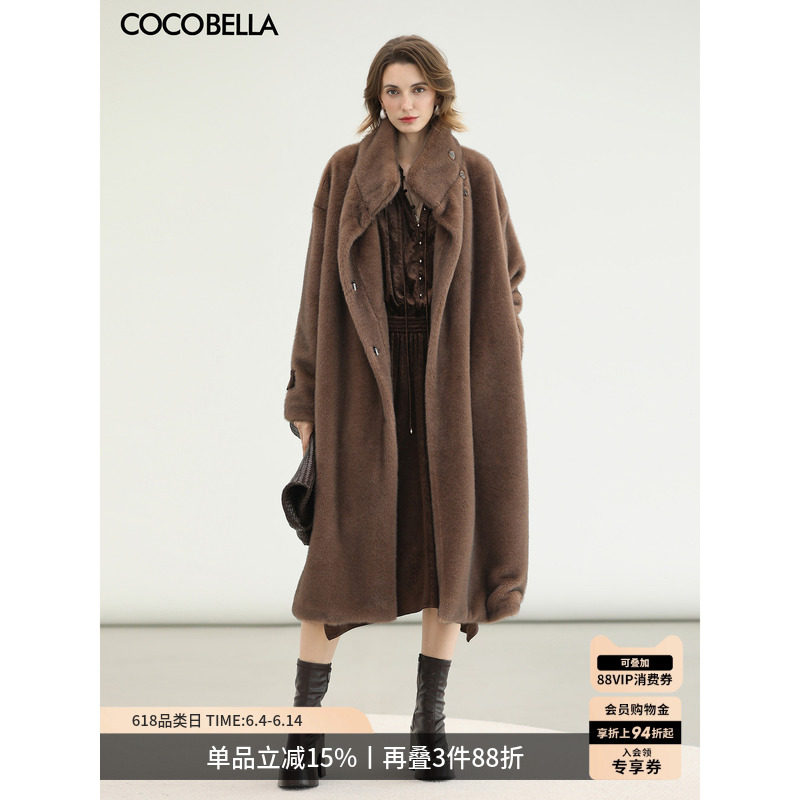 COCOBELLA仿天鹅绒整貂环保皮草外套女冬长款立领毛绒大衣FU3100