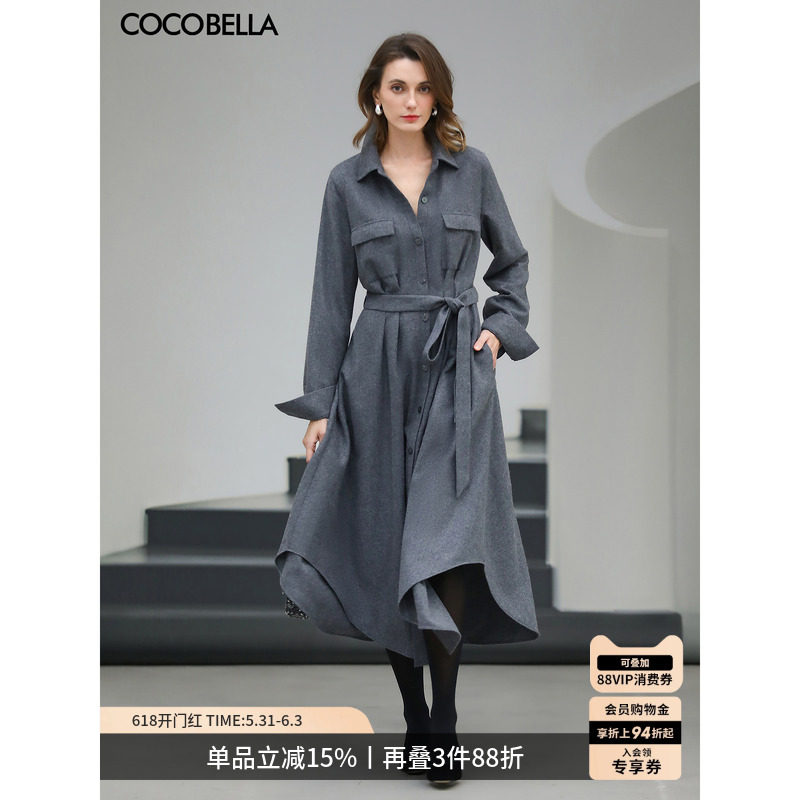 COCOBELLA精纺羊毛法兰绒衬衫裙女高智通勤大摆收腰连衣裙FR7079