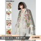 COCOBELLA新中式 气质通勤外套SC0003 仿宋锦流光织金印花盘扣西装