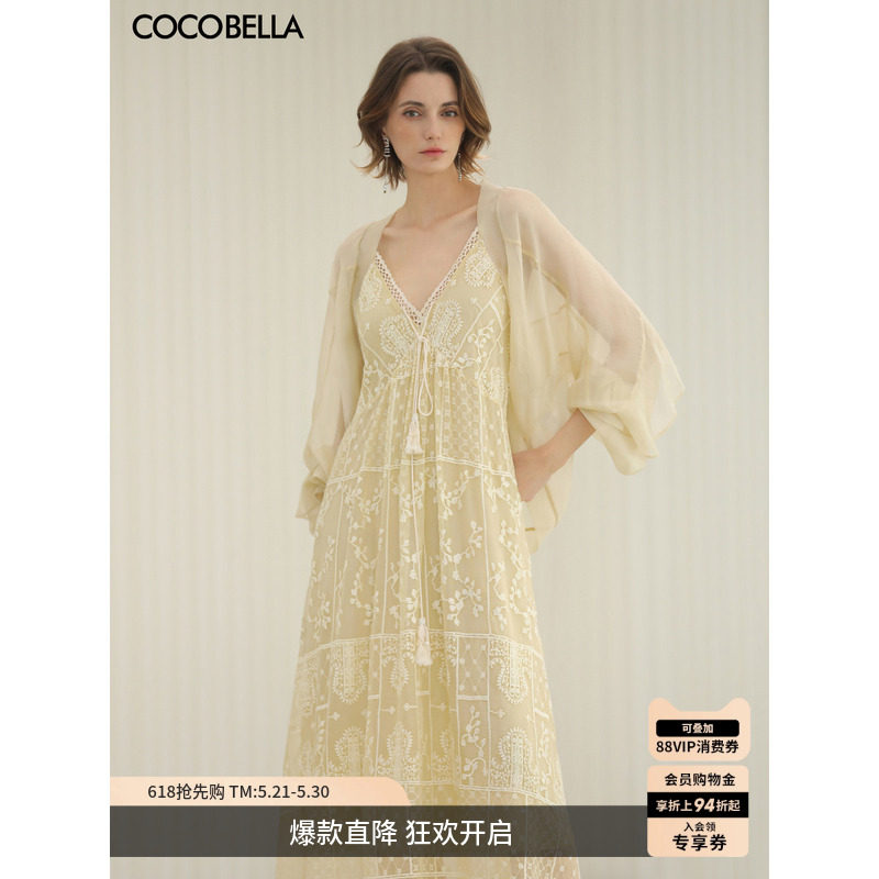 COCOBELLA万针刺绣炒色流苏连衣裙女蕾丝拼接吊带裙FR0079-3