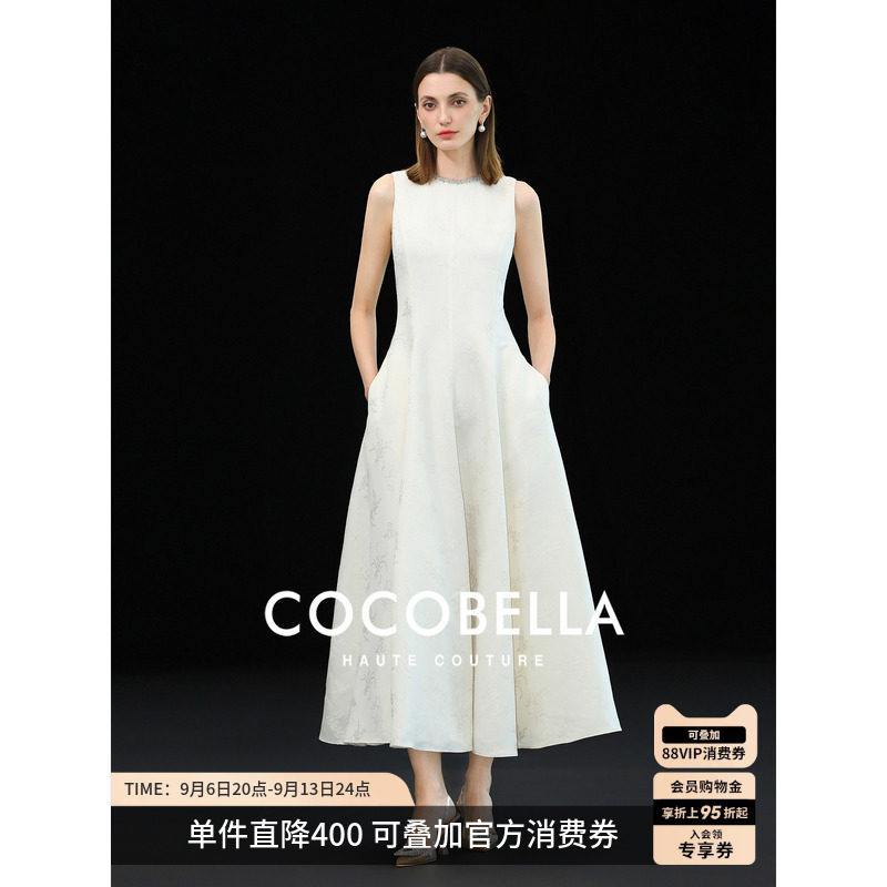 月光女神重工钉钻提花小礼裙图片