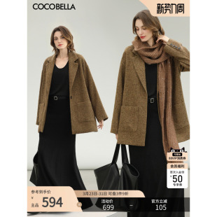 COCOBELLA美拉德羊毛大衣女设计感拼接气质通勤毛呢外套WL3229