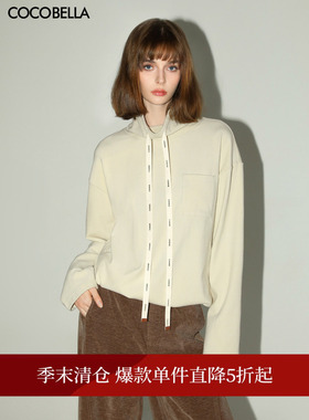 【折扣季】COCOBELLA简约休闲加厚高领卫衣舒适磨毛飘带上衣SE608