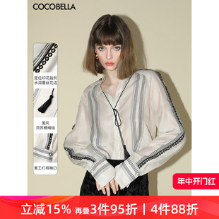 女通勤立领衬衣SR0015 预售COCOBELLA新中式 蕾丝拼接印花条纹衬衫