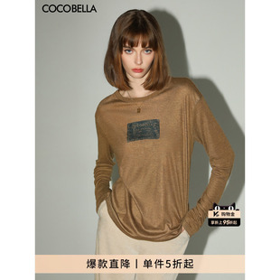 3D字母印花针织衫 惊喜价 预售COCOBELLA时尚 女休闲T恤TS7060