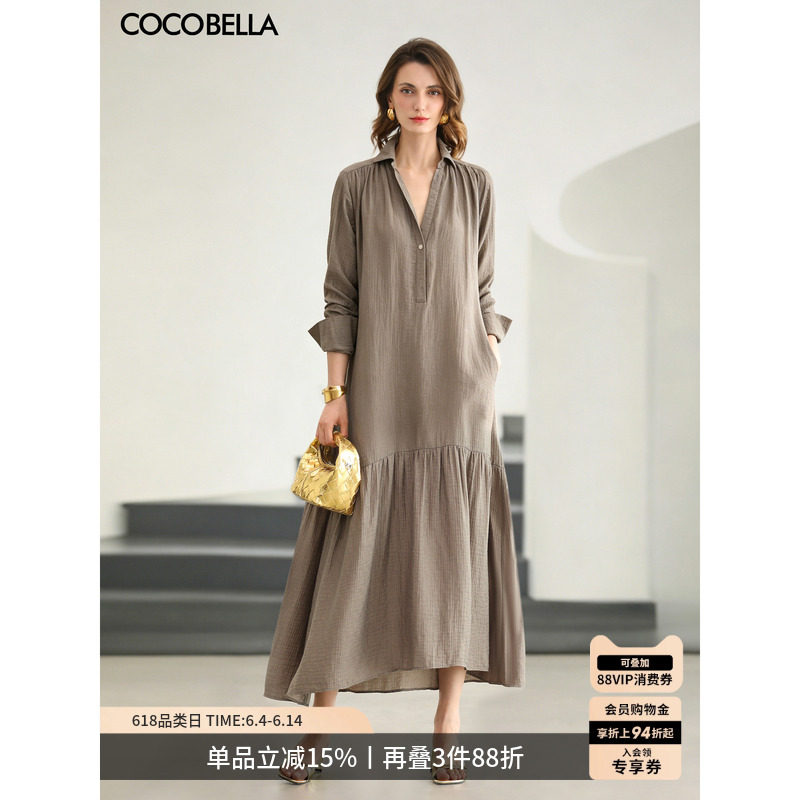 COCOBELLA莱赛尔肌理褶皱连衣裙女通勤OL气质长袖衬衫裙FR915-4