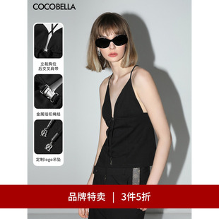 COCOBELLA深V领弹力针织外穿吊带混搭飘带背心VT0008 3件5折